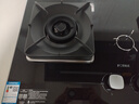 方太燃气灶嵌入式一级能效可调节底盘灶具5.2KW超大火力一级能效熄火保护JZT-02-TH29B 天然气 实拍图