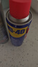 WD-40除锈剂润滑wd40门锁润滑油机械防锈油螺丝螺栓松动剂铁锈清洁神器 实拍图