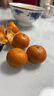 京地达广东砂糖橘新鲜水果净重5斤中小果35-45mm源头直发包邮 实拍图