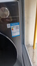 美的（Midea）简尚 滚筒洗衣机全自动 12公斤大容量 1.1高洗净比 除菌净螨 超薄 MG120V36T 以旧换新 国家补贴 实拍图
