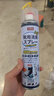 巨奇严选 鞋子除臭剂360ml 银离子消毒杀菌鞋袜喷雾球鞋运动鞋防脚臭 实拍图