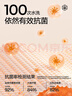 海澜之家【小火-7分火】保暖内衣女摇粒绒350g暖姜发热贴片秋衣秋裤套装 实拍图