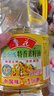 鲁花【保真菜籽油】食用油 低芥酸特香菜籽油 900ml 物理压榨  实拍图