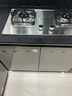 万家乐燃气灶【双高火AY8G液化气灶】立体全进风灶具 5.0kW大火力不锈钢煤气灶具家用台嵌两用快速点火灶 实拍图