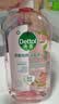 滴露（Dettol）香氛衣物消毒液植源杀菌去异味 48h留香 儿童洗衣消毒水1L*2 实拍图