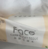 洁柔抽纸 粉Face柔韧3层120抽*24包  可湿水 原生木浆面巾纸 整箱纸巾 实拍图