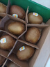 佳沛（zespri）新西兰阳光金奇异果 8个装 特大果单果重约122-146g 水果猕猴桃 实拍图