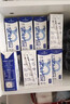 1号会员店（One's Member）3.6g蛋白纯牛奶 200ml*30盒 早餐咖啡伴侣 家庭量贩整箱  实拍图