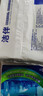 洁伴卫生纸 纸巾厕纸平板纸手纸家用实惠装厕所草纸 460g*3包 实拍图