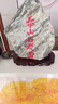 正宗大号泰山石敢当原石补角景观赏石摆件靠山石转运石头家用摆件 选定发货 所选即所得  下单客服备注型号A 实拍图