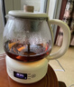 小熊（Bear） 养生壶煮茶器多功能煮茶水壶蒸汽玻璃壶喷淋式蒸茶器煮花茶黑茶烧水壶电热水壶保温壶ZCQ-A10W5 ZCQ-A10W5【 米色 微电脑式 】 1L 实拍图