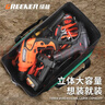 绿林（GREENER）18寸工具包电工维修收纳包大容量工具袋家用木工手提便携牛津布包 实拍图