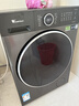 小天鹅（LittleSwan）滚筒洗衣机 水魔方全自动 家用大容量纯平自由嵌内衣洗1.28高洗净比 洗脱/洗烘一体 以旧换新补贴 12公斤带烘干丨TD12V628PLUS 滚筒洗烘 实拍图