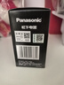 松下（Panasonic）LED灯泡 照明灯E27灯泡螺口节能灯源灯具 9瓦6500K球泡 实拍图