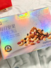 良品铺子铂金版每日坚果750g长辈送礼礼盒孕妇零食独立干果小包装年货团购 实拍图