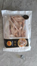 正大食品（CP）鸡爪净重2斤单个鸡爪约40-50g 凤爪烧烤生鲜年货节 实拍图