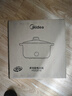 美的（Midea）电煮锅 电火锅 宿舍小电锅 电炒锅一体锅多功能料理电热锅 3L多用途锅煮煎炒锅泡面锅 HGE2510  实拍图