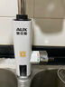 奥克斯（AUX）电热水龙头热水器加热水龙头快速热水变频恒温厨房下进水 【大屏数显】雪山白+漏保插头+万向喷头 实拍图