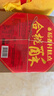 稻香村糕点点心 合桃酥500g1斤装 休闲零食早餐 地方特产  年货礼盒 实拍图