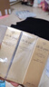 肌肤之钥（Cle de Peau）精华水(清爽型)30ml+夜乳12ml+日乳12ml 实拍图