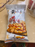 黄飞红 麻辣花生整箱装囤货210g麻辣花生米批发零食坚果下酒菜黄飞鸿 麻辣花生 76g *30袋【整箱装】 实拍图