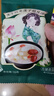 方家铺子冻干红枣莲子银耳羹即食480g/箱（30小袋）60秒冲泡营养即食代餐 实拍图
