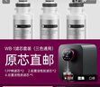 德克西德国净水器WB-1耗材滤芯 一年5支套餐(不含RO膜) 实拍图