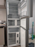 美的（Midea）238升三门冰箱灰色小型风冷家用变频一级能效宿舍租房以旧换新小冰箱MR-249WTPE【国家补贴】 实拍图