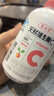 养生堂天然维生素C130片 补充vc针叶樱桃 增强免疫力换季不流感全家常备 实拍图
