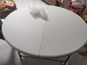 方杰 折叠圆桌餐桌酒店大圆桌面家用桌子户外便携式塑料餐桌吃饭桌 1.5米 10-12人白 加固 实拍图