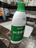 蓝月亮 84消毒液600g/瓶 杀菌率99.999% 地板玩具家居衣物消毒水 实拍图