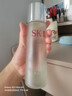 SK-II神仙水230ml精华液sk2水乳化妆品护肤品套装礼盒新年生日礼物女 实拍图