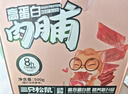 三只松鼠风干猪肉片250g香辣味 休闲零食肉脯健康罐装小吃耐嚼充饥高蛋白 实拍图