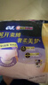 苏菲超薄0皮筋超熟睡安心裤L码28条安睡裤夜用卫生巾夜安裤京东自营 实拍图