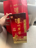泸州老窖 六年窖头曲 浓香型白酒 38度 500ml 单瓶装 实拍图