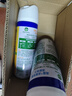 滴露消毒喷雾454ml*2鞋子除臭杀菌喷雾马桶消毒铃兰+柑橘春节大扫除 实拍图