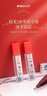 晨光（M&G）文具2B黑色考试涂卡铅笔芯 学生考试专用自动铅笔芯 孔庙系列铅芯 6根/盒颜色随机ASL36210 实拍图