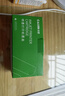 才进适用惠普805墨盒hp deskjet 1210 1212 2330 2332 2720 2729 2722打印机可加墨2700 2723 2721墨粉黑彩色 实拍图