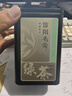 京东京造 特级信阳毛尖100g 非遗大师栗香明前嫩芽叶绿茶茶叶自营高端送礼 实拍图