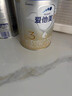 爱他美（Aptamil）卓傲婴儿配方奶粉1段（0—6月龄）800g*1罐  爱他美卓傲 实拍图