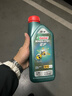嘉实多（Castrol）磁护智E版 全合成机油 润滑油 5W-40 SP A3/B4 1L 汽车保养 实拍图