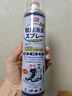 巨奇严选 鞋子除臭剂360ml 银离子消毒杀菌鞋袜喷雾球鞋运动鞋防脚臭 实拍图