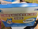 哈药三精钙铁锌口服液儿童补钙补锌液体钙蓝瓶葡萄糖酸钙酸锌1-4-17岁 【搭配套餐3】钙铁锌90支+B族 90支*1盒 实拍图