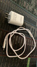 品胜3C认证 苹果充电器套装PD20W快充iPhone14充电头type-c插头+PD数据线通用14promax/13小米华为手机 实拍图