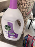 滴露（Dettol）衣物除菌液薰衣草3L 99.9%杀菌除螨 内衣衣物消毒液 可配洗衣液 实拍图