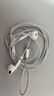 Apple/苹果 EarPods 闪电/Lightning有线耳机 苹果耳机有线耳机原装耳机 适用闪电接口的手机平板 实拍图
