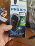 飞利浦（PHILIPS）电动剃须刀经典便携款 自动研磨刮胡刀胡须刀 年会奖品年货生日礼物送男生老公父亲  出行必备  实拍图
