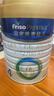 美素佳儿（Friso）皇家儿童配方奶粉 4段（3-6岁适用） 800克 助力成长黄金期 实拍图
