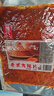 源氏怀旧老式大辣片 辣条 豆腐干豆皮麻辣网红零食大礼包1000g 实拍图