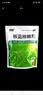[三九医药 999]板蓝根颗粒 10g*20袋 2包装 10g*20袋 清热解毒凉血利咽口咽干燥咽喉肿痛急性扁桃体炎 三九枣庄 实拍图